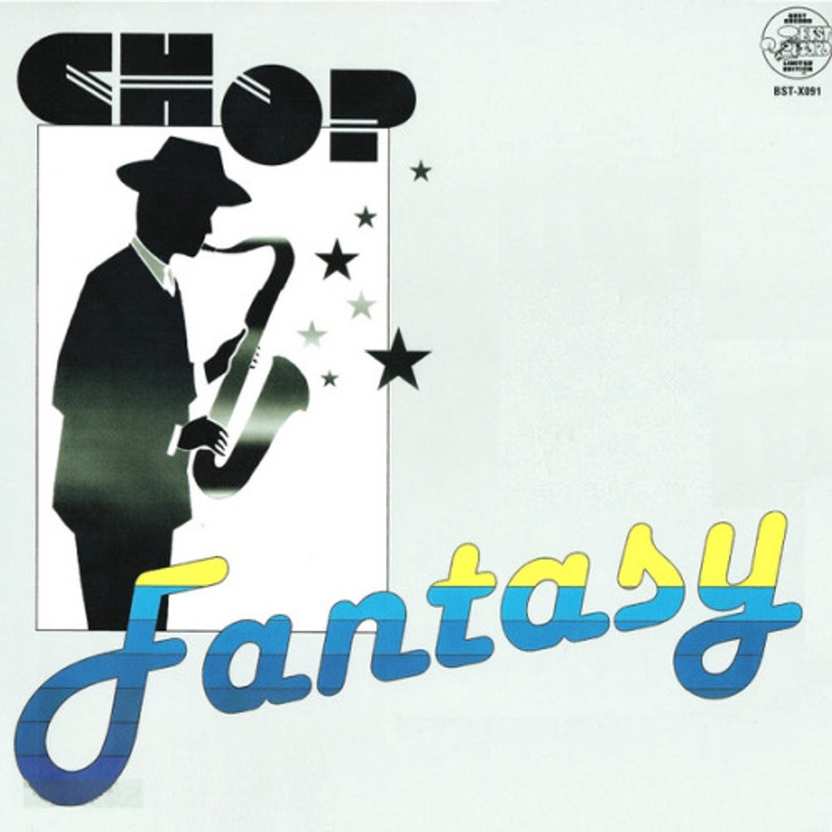 Chop - Fantasy