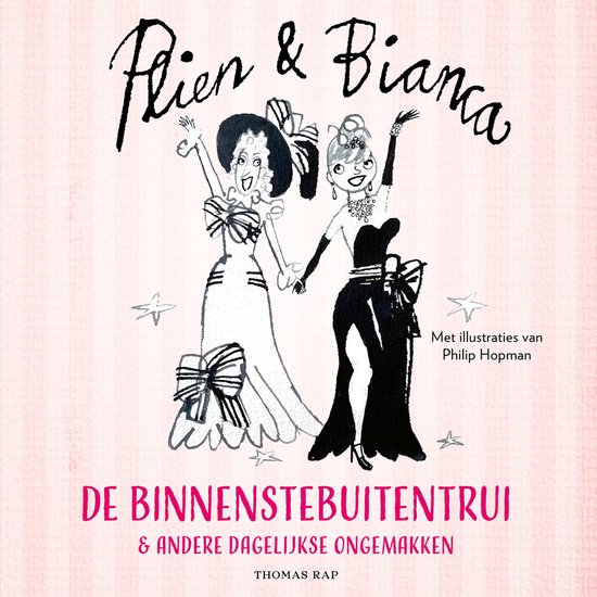 De binnenstebuitentrui