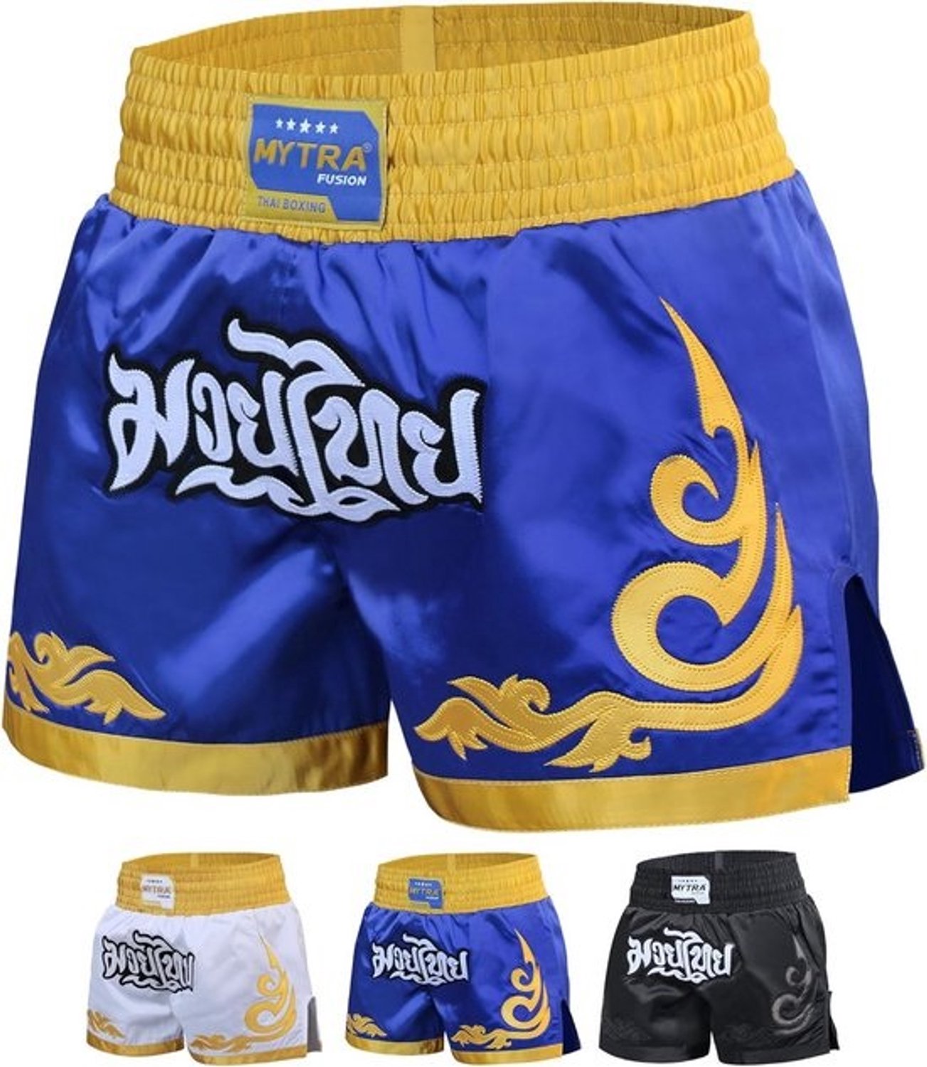 Muay Thai-shorts - Slim fit voor kickboksen, MMA en gevechtstraining