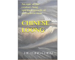 CHINESE LOONG
