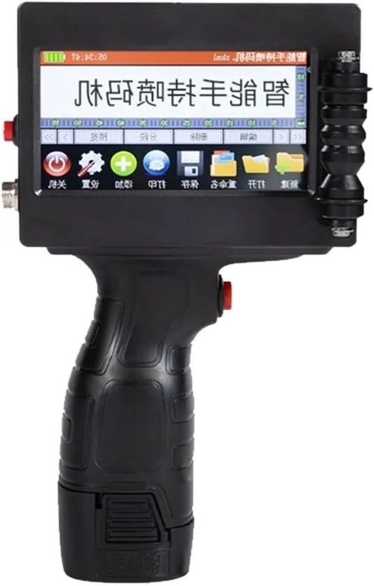 Handheld Inkjet Printer - Coderingsmachine Verpakking - Producten Markeren - Draagbaar Ontwerp - 2-12.7MM Afdrukhoogte - One Color