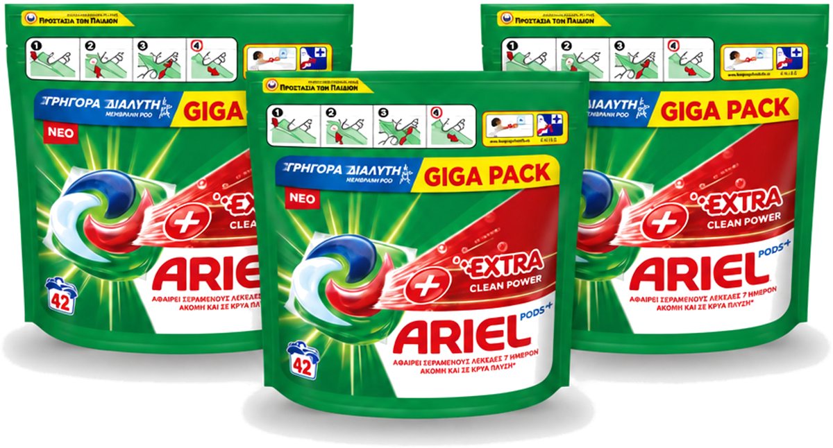 3 x Ariel – Pods – Clean Power Extra Schoon – 42 wasbeurten - Voordeelverpakking - 3 stuks