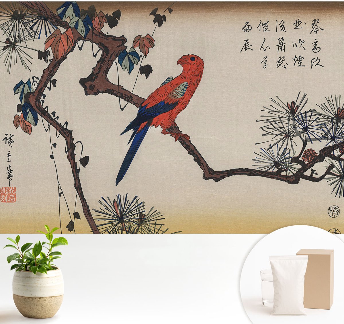 Wallfluent Fotobehang - Beige Vliesbehang - 104x70 cm - Een Vogel Op Een Tak Muurschildering - Gang behang Dieren - Fotobehang Vlies - Slaapkamer behang