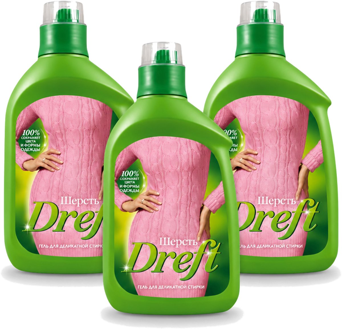 3 x Dreft - Vloeibaar Wasmiddel - Witte en Gekleurde Was - Voor Wol - 800 ml - Voordeelverpakking - 3 stuks