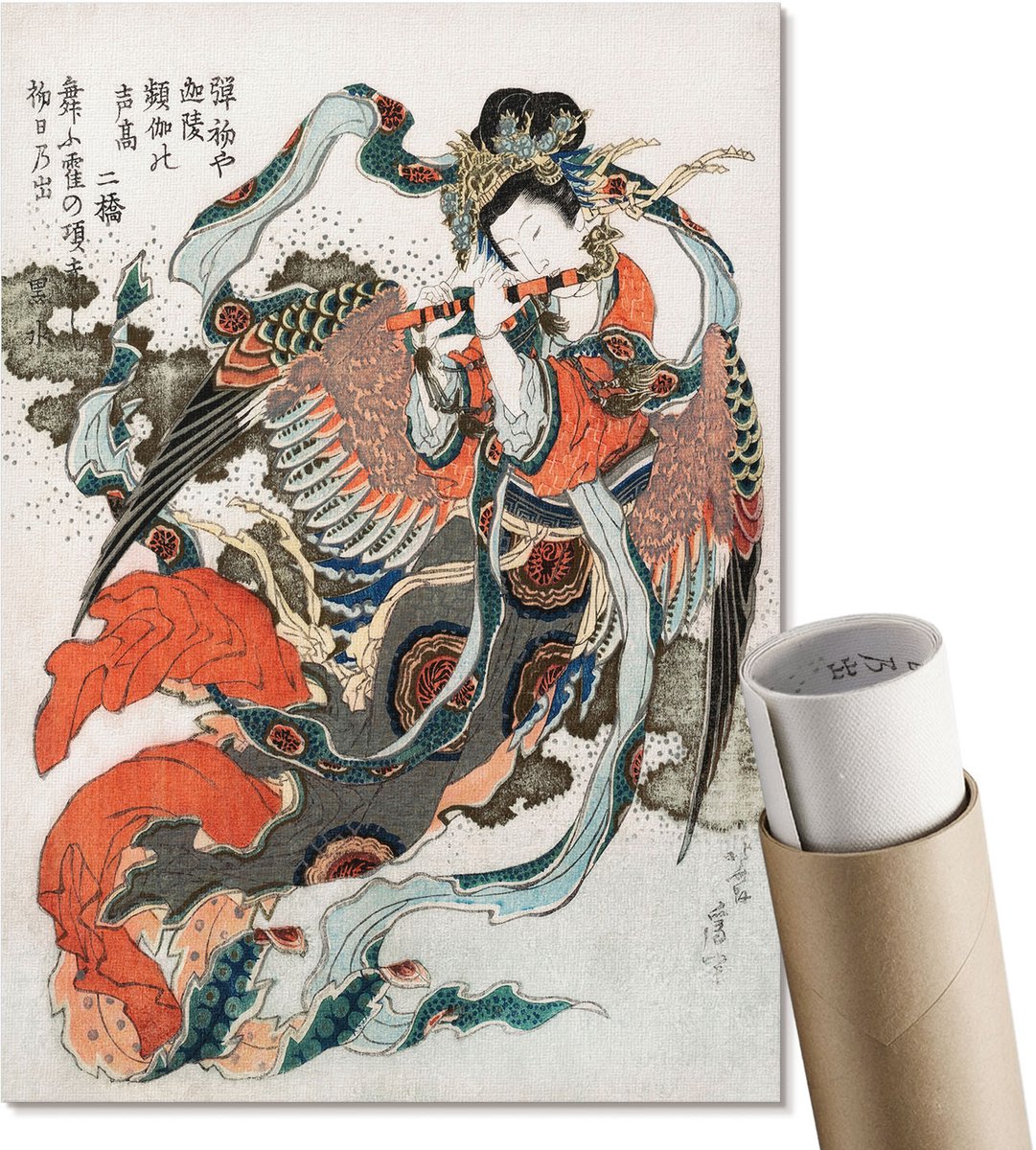 Coloray Polycanvas Poster - Japanse Vrouw, Schilderen - A4 - Rood Wandposter - Rechthoek - Wandkunst - Woonkamer, Slaapkamer, Kantoor - Japanse
