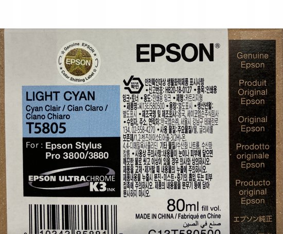 EPSON T5805 LIGHT CYAN