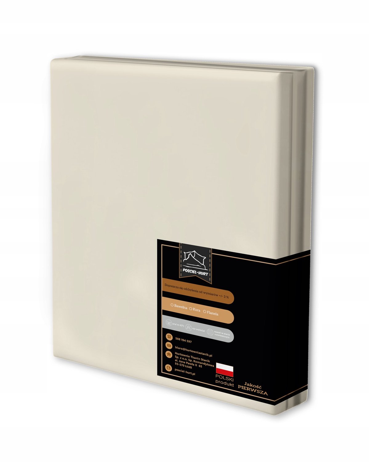 Merkloos Katoenen Hoeslaken 200x220cm - Beige