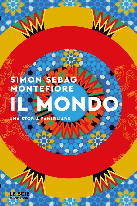 Il mondo - cover