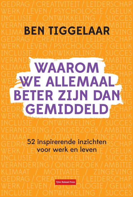 Waarom we allemaal beter zijn dan gemiddeld - cover