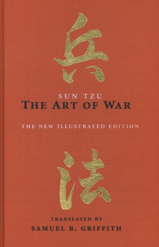 Art of War - cover