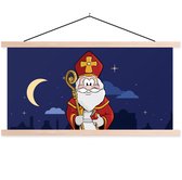 Porte-affiche avec affiche - Affiche scolaire - Décoration Sinterklaas - Sinterklaas - Enfants - 120x60 cm - lattes vierges