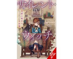 Omslag van Secrets of the Silent Witch, Vol. 4.5 -after-