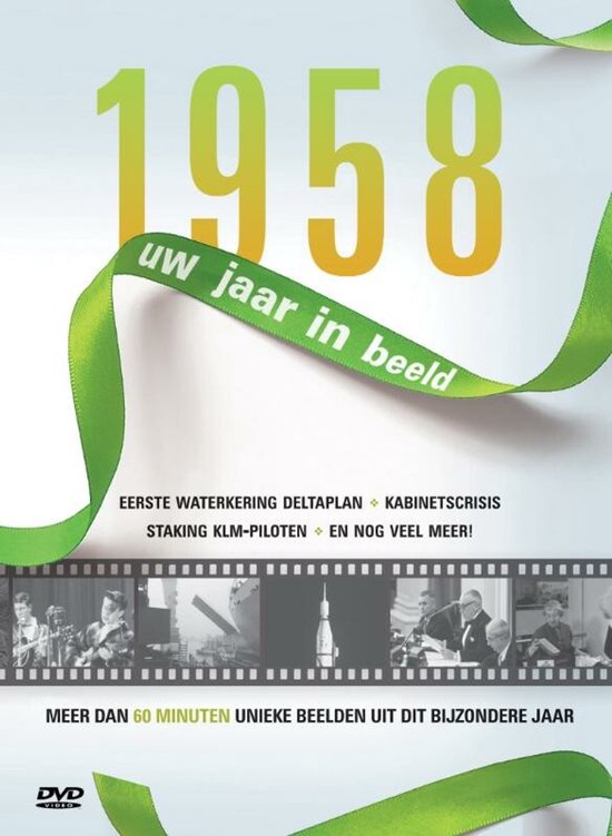 DVD hoes met "1958" in grote gele cijfers en "uw jaar in beeld" op een groen lint. Onderaan filmstrook met beelden uit 1958.