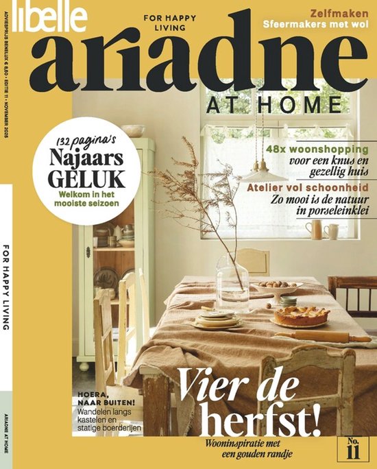 Ariadne at Home 11-2025 - For happy living