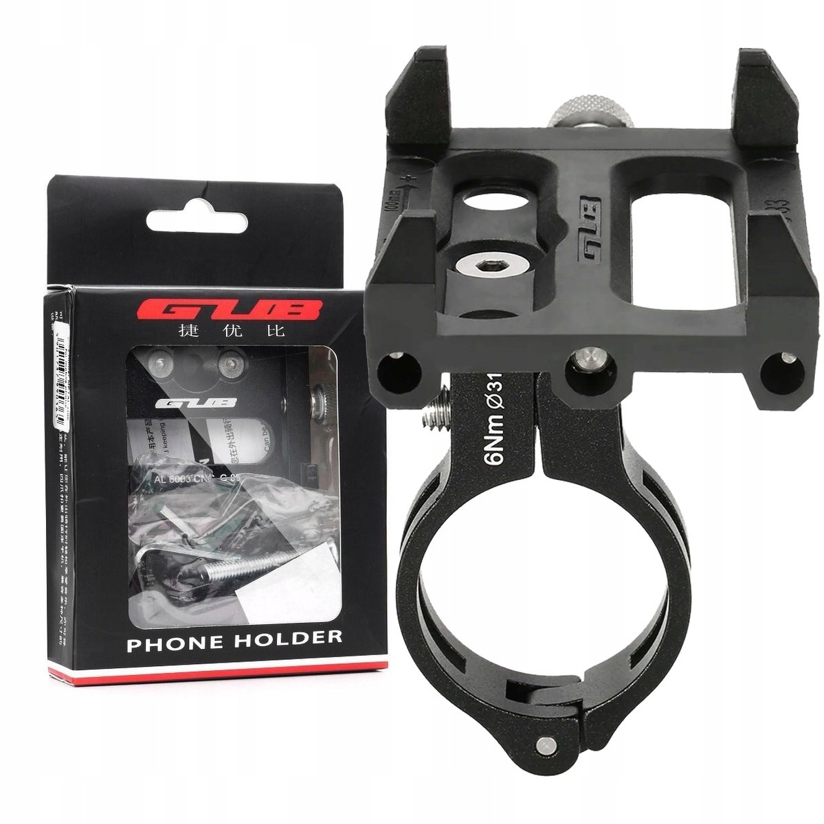 Aluminium Fiets & Motor Telefoonhouder GUB G83