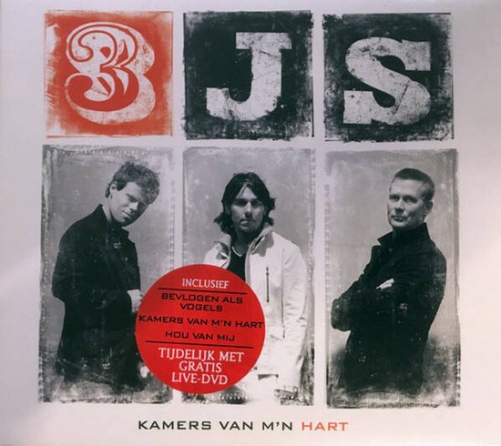 Kamers Van Mijn Hart