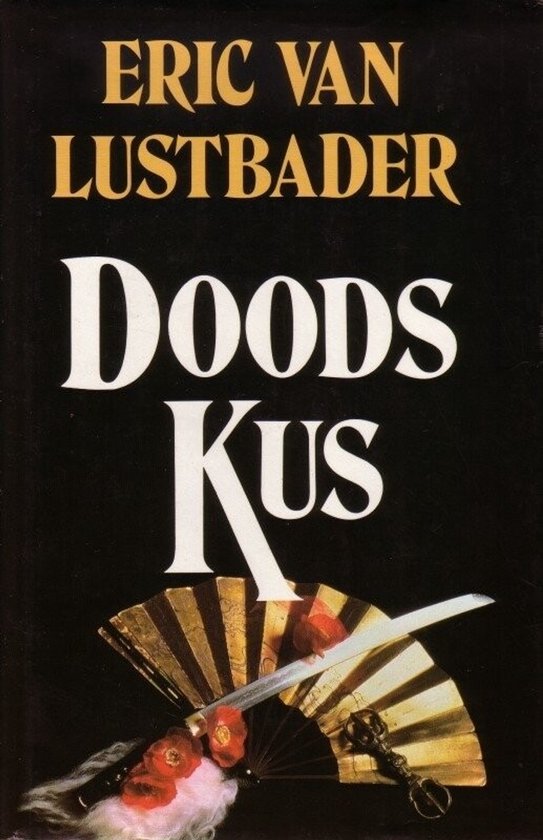 Doodskus