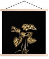 Porte-affiche avec affiche - Affiche scolaire - Feuilles - Or - Plantes - 60x60 cm - Lattes vierges