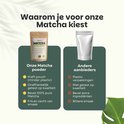 Product afbeelding  8