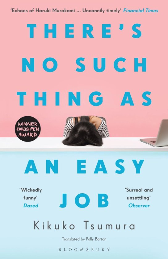 There's No Such Thing as an Easy Job - cover