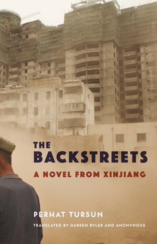 The Backstreets - cover
