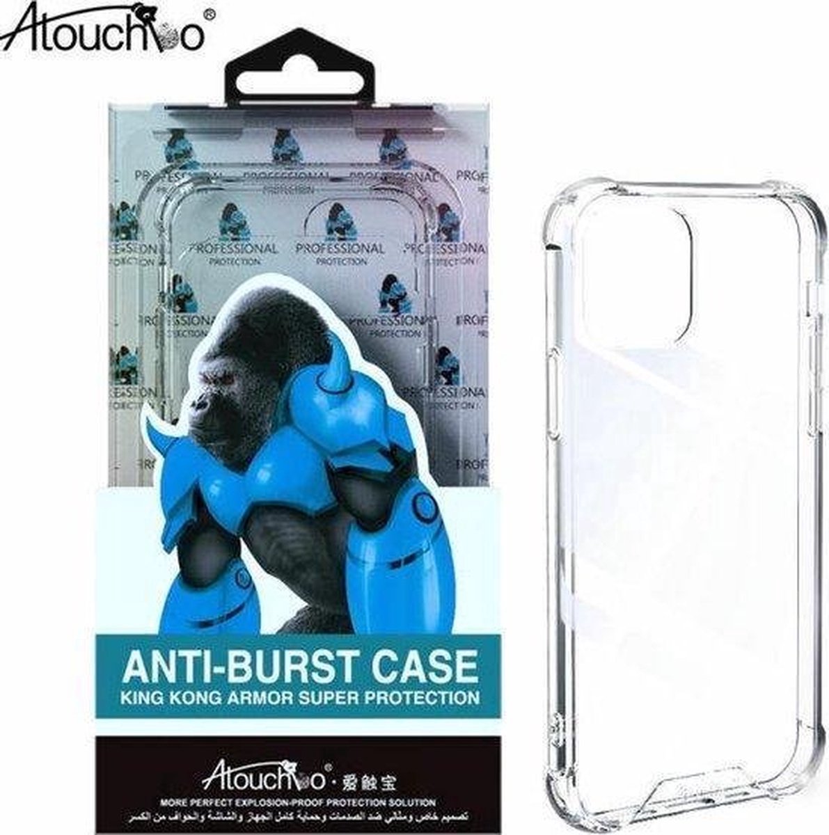 Atouchbo Anti-Burst Case - iPhone 15 - Clear Case