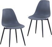 Decoways - Eetkamerstoelen 2 stuks PP grijs