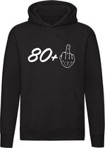 81 jaar hoodie | verjaardag | feest | unisex | trui | sweater | hoodie | capuchon