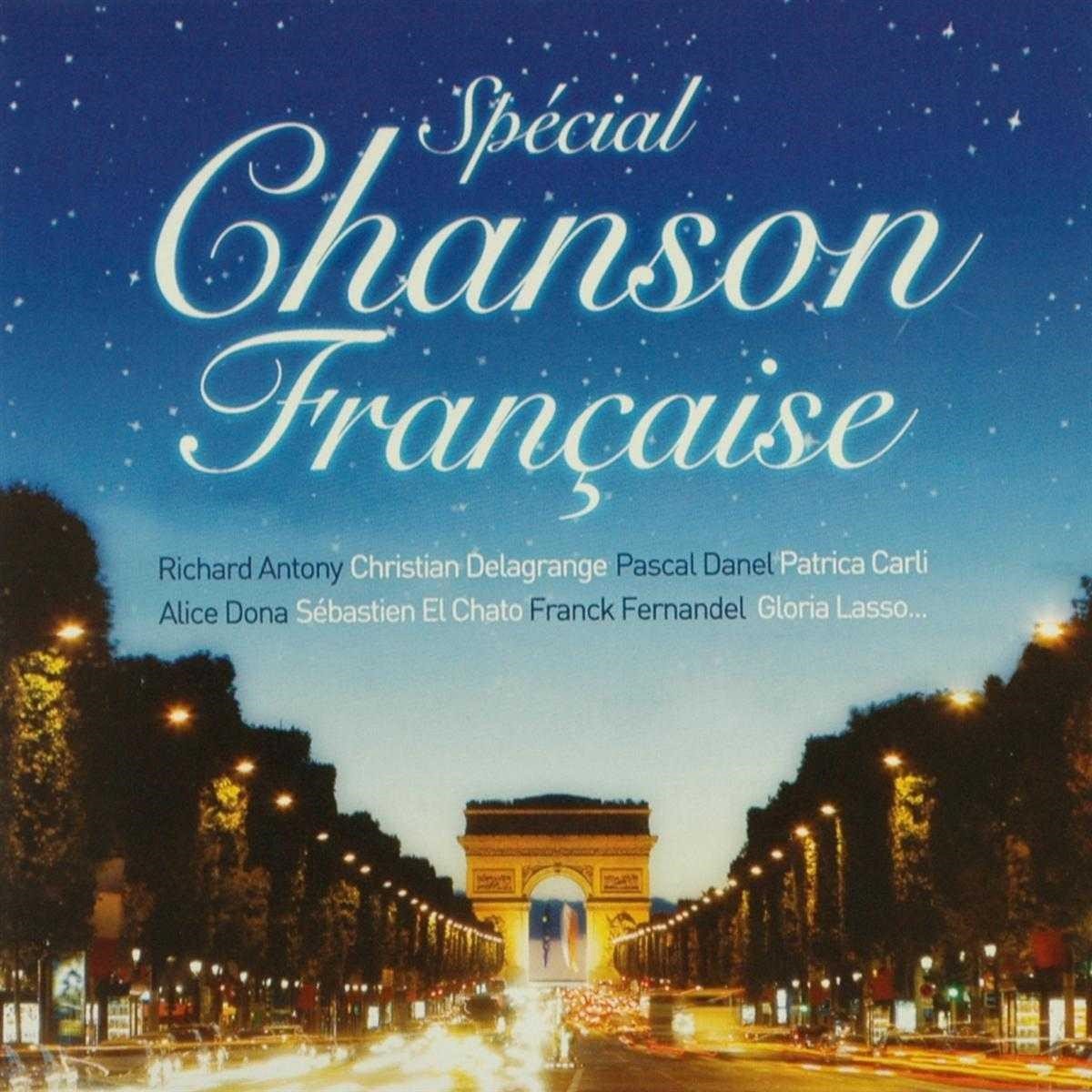 VARIOUS ARTISTS - J'Aime La Chanson Francaise / Various -  Music