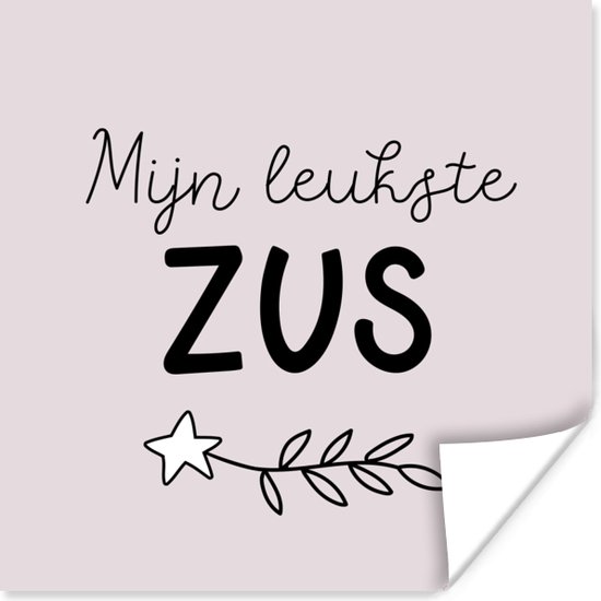 Affiche Sister - Texte - Famille - 30x30 cm