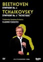 Tchaikovsky Symphony Orchestra - Symphony No.4, Sym. No.6 (DVD)
