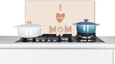 Spatscherm keuken 60x30 cm - Kookplaat achterwand Spreuken - I love mom - Mama - Quotes - Muurbeschermer - Spatwand fornuis - Hoogwaardig aluminium