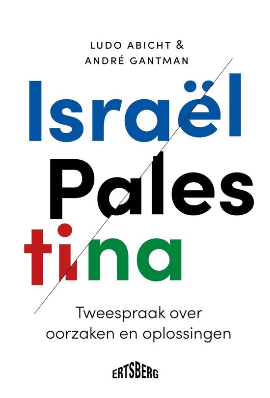 Israël/Palestina - cover