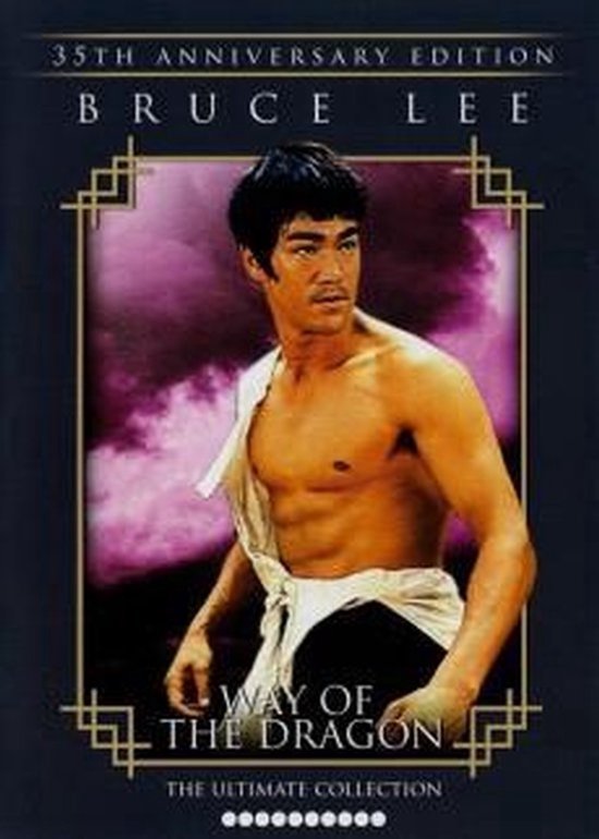 Way Of The Dragon