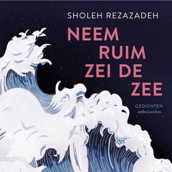 Neem ruim zei de zee - cover