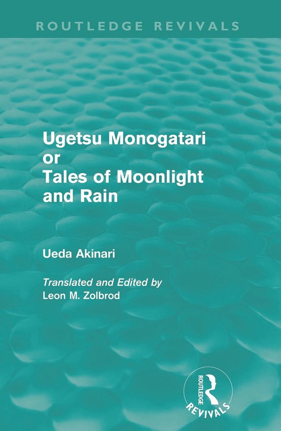 Ugetsu Monogatari or Tales of Moonlight and Rain
