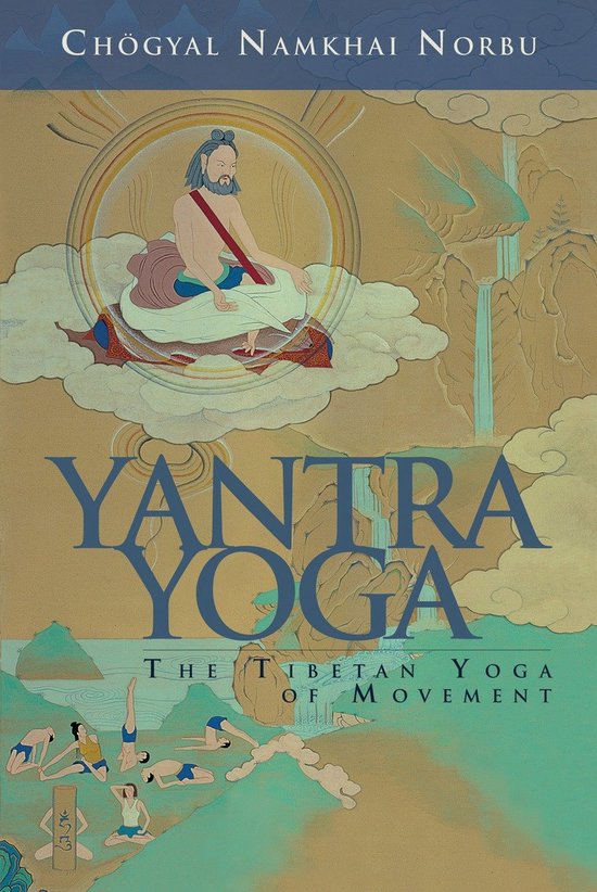 Yantra Yoga - cover