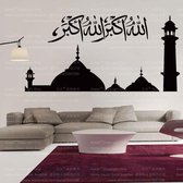 3D Sticker Decoratie Bismillah Kalligrafie Arabisch Moslim Islamitische muurstickers Citaten Moslim Arabisch Home Decoraties Slaapkamer Moskee Vinyl Decals