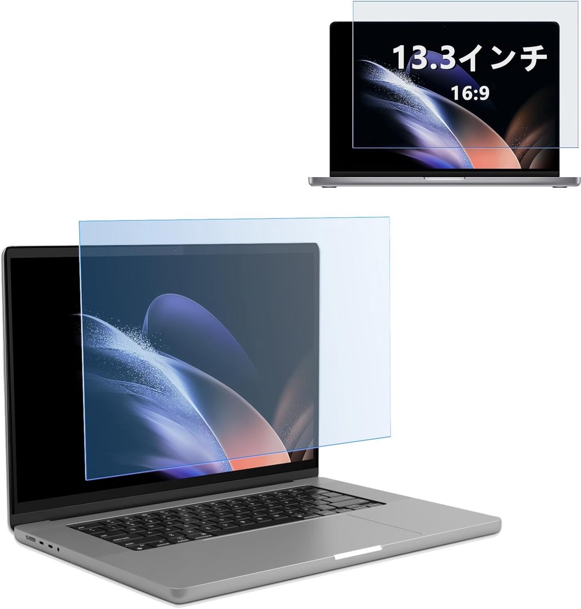 13.3 Inch Detachable Premium Anti-Blue Light Filter, Anti-Blue Light Glare Protection, Screen Protector for Computer - ShopVlot