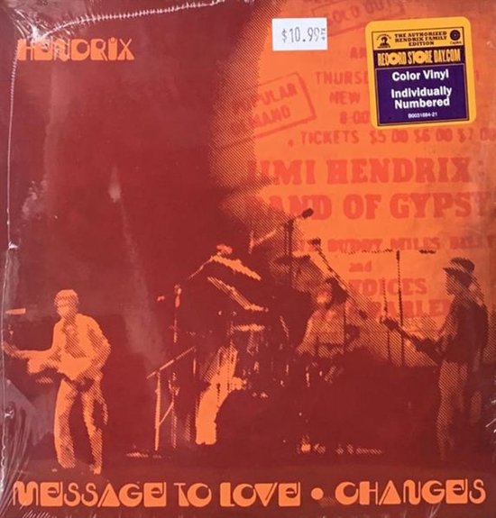 Message To Love / Changes (Red/Yellow Splatter Vinyl) (RSD 2020)