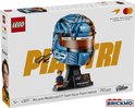 LEGO-doos met een blauw-oranje McLaren F1-helm, minifiguur en de tekst "Oscar Piastri".