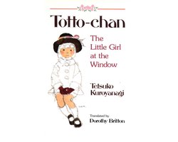 Totto Chan
