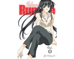 School Rumble8- School Rumble Vol 8