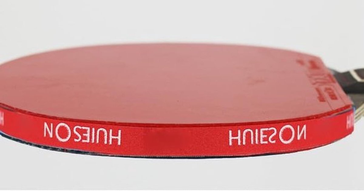 Randtapes 10 Stuks - Zijbanden Rubber - Bladbescherming Tafeltennis/Pingpong - 45 x 1 x 0,1 cm - Duurzaam en Ademend - Bescherming voor Peddels - Peddeltape
