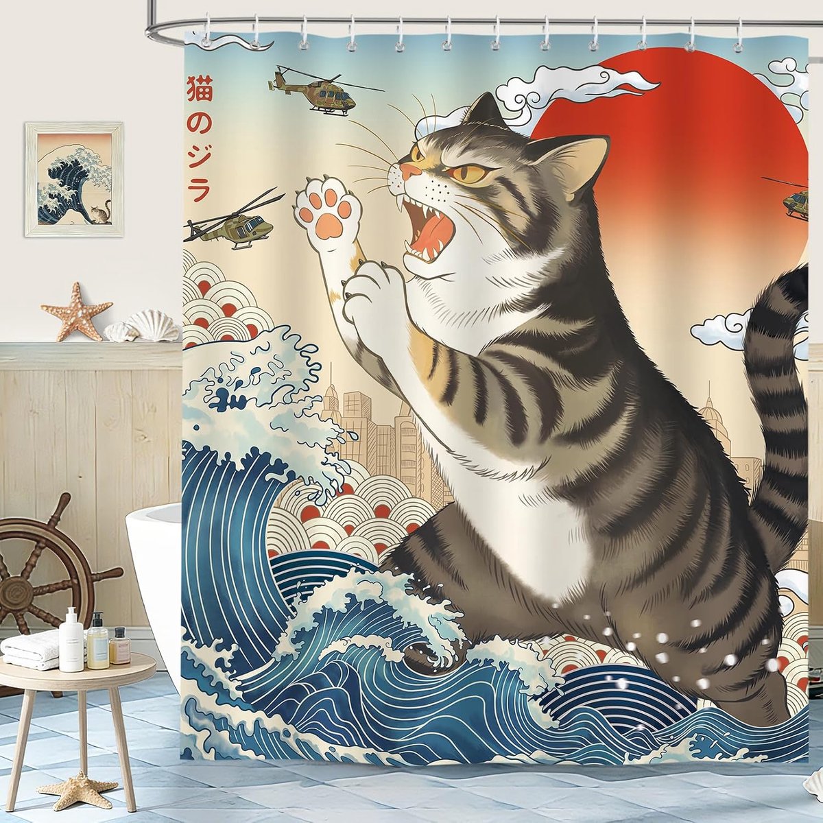 Douchegordijn 180 x 200 cm - Grappige Kat - Waterdicht Polyester - Perfect voor Kinderen - ShopVlot