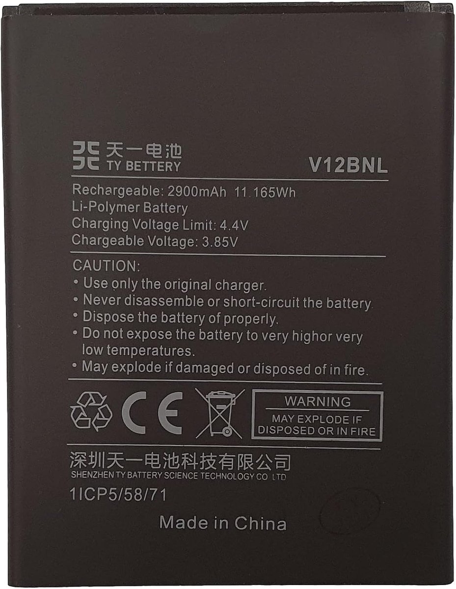 Accu voor Wiko Harry 2 - Li-ion 2900 mAh - Lange levensduur - Betrouwbaar gebruik - ShopVlot