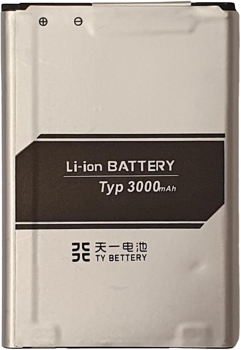 Accu voor LG G4 - Li-ion 2900 mAh - Geschikt voor G4 en G4 Stylus - Langere levensduur - ShopVlot