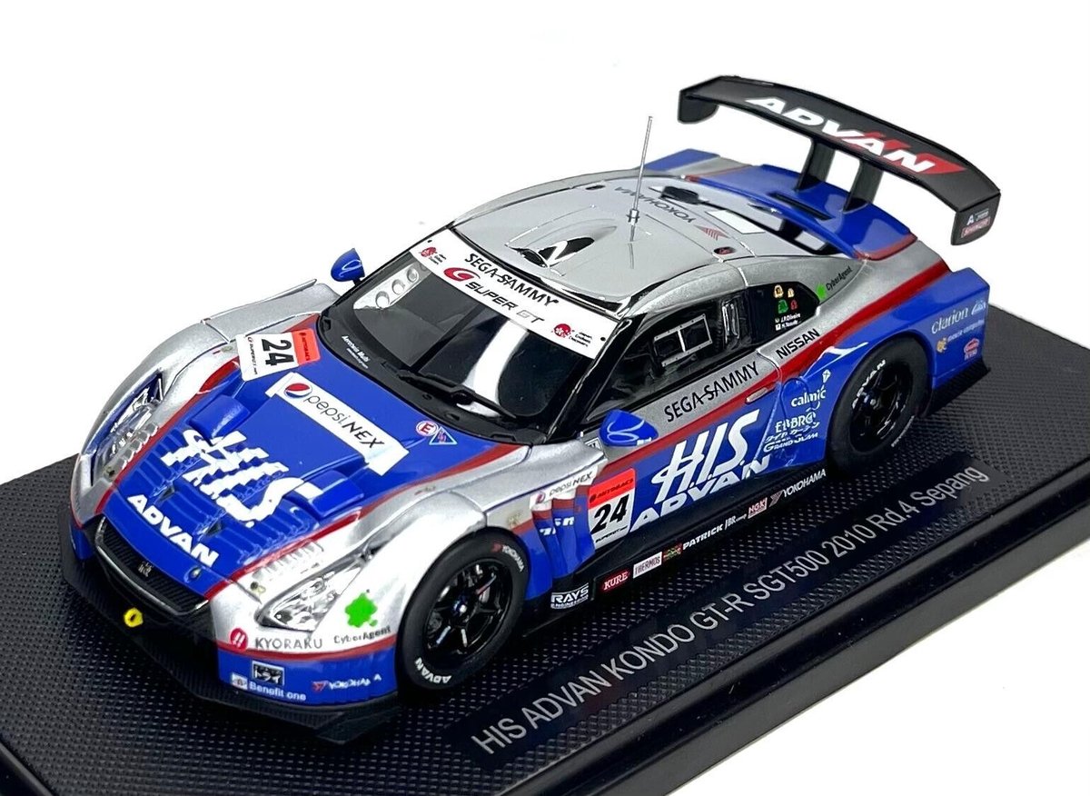 Nissan HIS Advan Kondo GT-R SGT500 Rd.4 Sepang 2010 - 1:43 - Ebbro