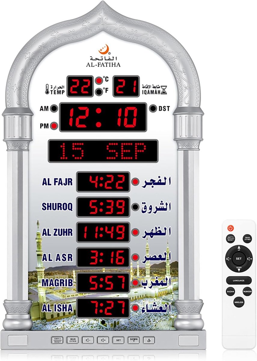 SnelShoppen - Azan Clock LED Gebedsklok voor Moslims, Digitale Athan Wandklok met Heldere LED Display, Zilver, Ideaal voor Thuis, Kantoor en Moskee