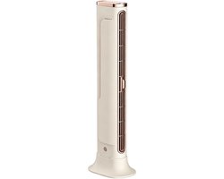 Draagbare Airco - Ventilator Toren - Persoonlijke Koeling - Bladloze Constructie - 37 cm Hoog - Beige